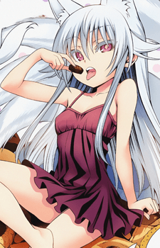 Miria Katsuragi