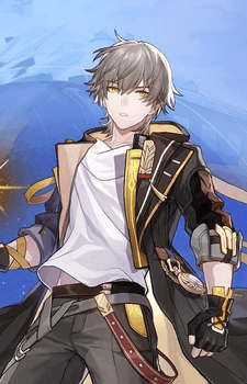 Caelus