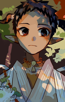Hakubo
