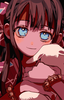 Sumire Akane