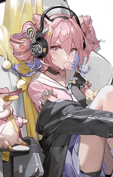 U-Official