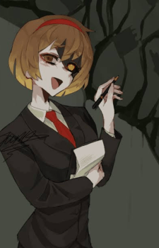 Elijah