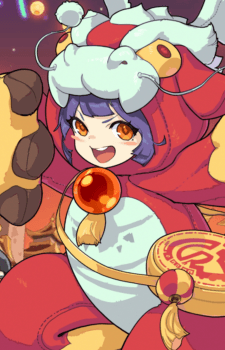 Ranpang