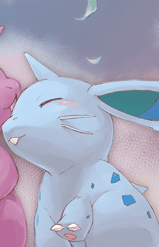 Nidoran♀