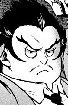 Fukurou Terakuni