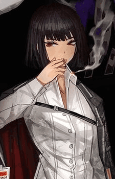 Ryoshu