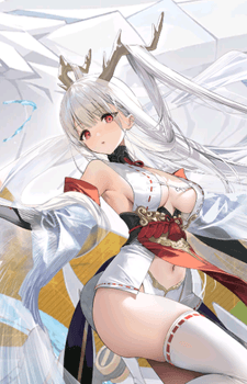 Shimanto