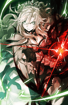 Kriemhild
