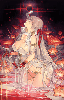 Durga