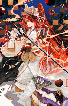 Kyokutei Bakin