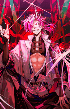 Takasugi Shinsaku