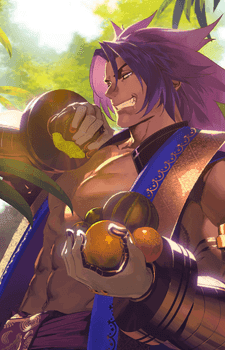 Bhima