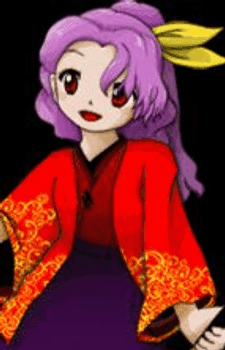 Sannyo Komakusa