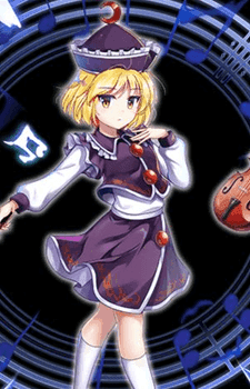 Lunasa Prismriver