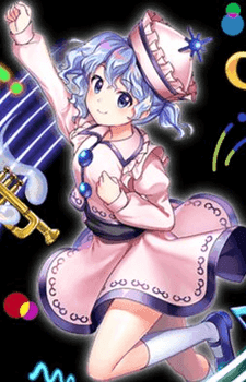 Merlin Prismriver