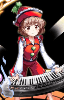 Lyrica Prismriver