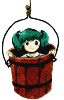 Kisume
