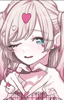 Aashii Kedarui