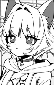 Tama Nekonari