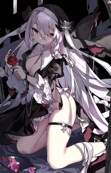 Vestal META