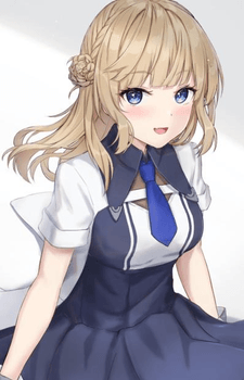 Ranger