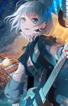 Raana Kaname
