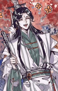 Shi Qingxuan