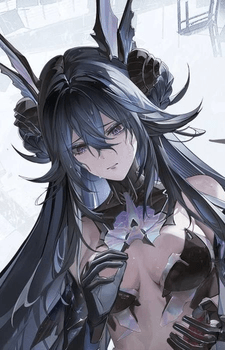 Lamia