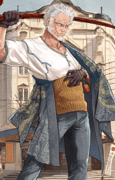 Nagakura Shinpachi