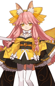 Tamamo Aria