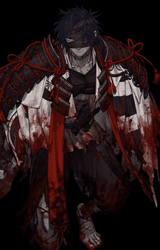 Chiemon