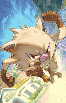 Mankey
