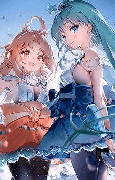 Azumi no Isora