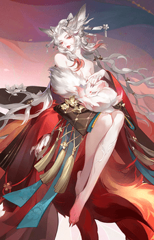 Honma Sanbi no Kitsune