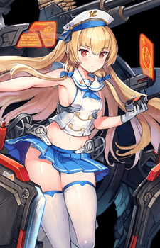 Sirene