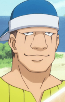 Umori