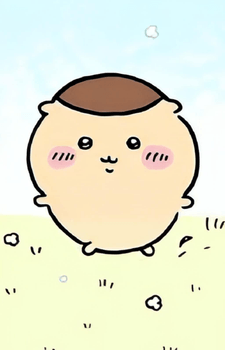 Kuri-Manju