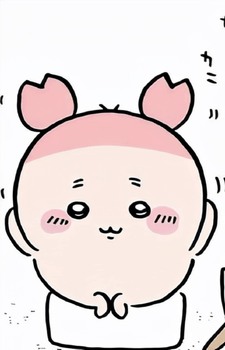 Kani