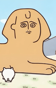 Sphinx