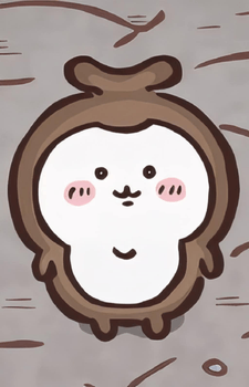 Chikabu
