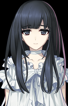 Mei Yuzuki