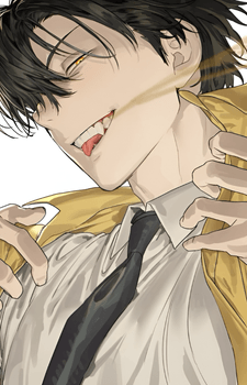 Maru Han
