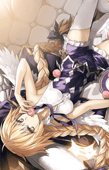 Metatron Jeanne 