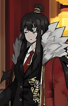 Xiao
