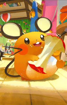 Dedenne