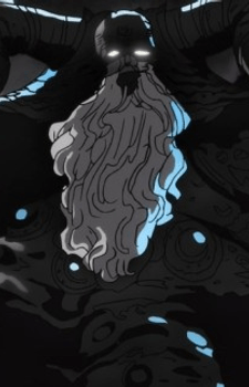 The Demon King