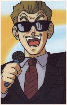 Tenkaichi Budokai Announcer
